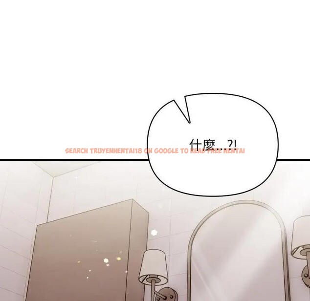 查看漫画遇見美魔女房東 - 第6話 - sayhentaiz.net中的4297930图片 查看漫画遇見美魔女房東 - 第6話 - sayhentaiz.net中的4297930图片