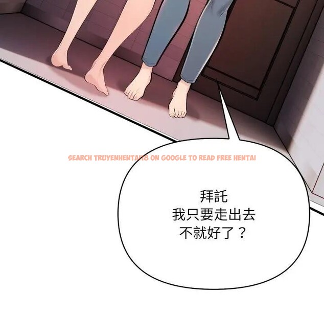 查看漫画遇見美魔女房東 - 第6話 - sayhentaiz.net中的4297933图片 查看漫画遇見美魔女房東 - 第6話 - sayhentaiz.net中的4297933图片