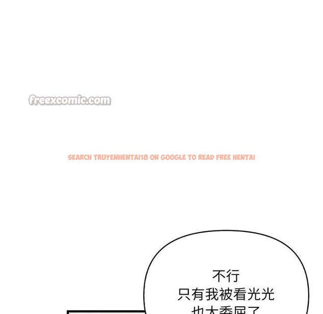 查看漫画遇見美魔女房東 - 第6話 - sayhentaiz.net中的4297934图片 查看漫画遇見美魔女房東 - 第6話 - sayhentaiz.net中的4297934图片