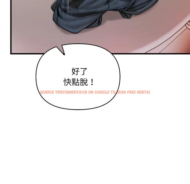 查看漫画遇見美魔女房東 - 第6話 - sayhentaiz.net中的4297941图片 查看漫画遇見美魔女房東 - 第6話 - sayhentaiz.net中的4297941图片