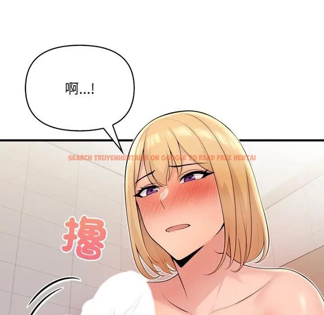 查看漫画遇見美魔女房東 - 第6話 - sayhentaiz.net中的4297942图片 查看漫画遇見美魔女房東 - 第6話 - sayhentaiz.net中的4297942图片