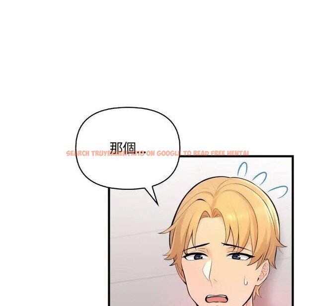 查看漫画遇見美魔女房東 - 第6話 - sayhentaiz.net中的4297945图片 查看漫画遇見美魔女房東 - 第6話 - sayhentaiz.net中的4297945图片