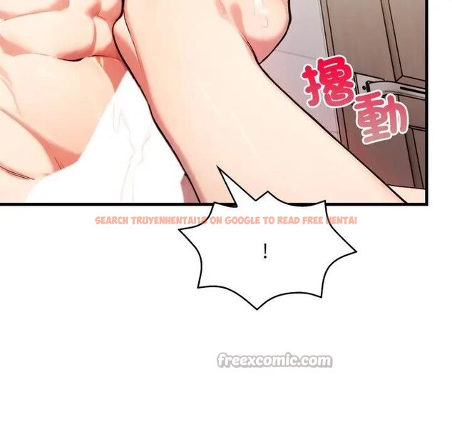 查看漫画遇見美魔女房東 - 第6話 - sayhentaiz.net中的4297948图片 查看漫画遇見美魔女房東 - 第6話 - sayhentaiz.net中的4297948图片