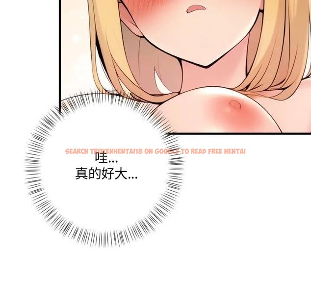 查看漫画遇見美魔女房東 - 第6話 - sayhentaiz.net中的4297952图片 查看漫画遇見美魔女房東 - 第6話 - sayhentaiz.net中的4297952图片