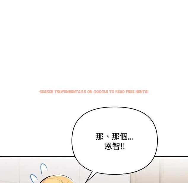 查看漫画遇見美魔女房東 - 第6話 - sayhentaiz.net中的4297953图片 查看漫画遇見美魔女房東 - 第6話 - sayhentaiz.net中的4297953图片