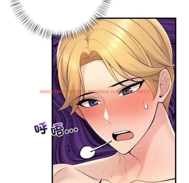 查看漫画遇見美魔女房東 - 第6話 - sayhentaiz.net中的4297956图片 查看漫画遇見美魔女房東 - 第6話 - sayhentaiz.net中的4297956图片