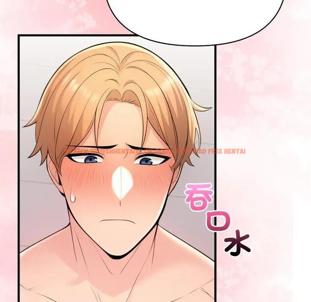 查看漫画遇見美魔女房東 - 第6話 - sayhentaiz.net中的4297964图片 查看漫画遇見美魔女房東 - 第6話 - sayhentaiz.net中的4297964图片