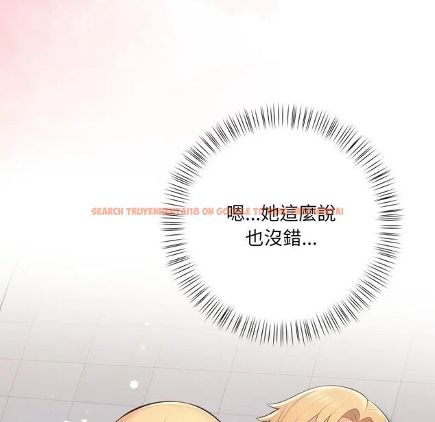 查看漫画遇見美魔女房東 - 第6話 - sayhentaiz.net中的4297966图片 查看漫画遇見美魔女房東 - 第6話 - sayhentaiz.net中的4297966图片