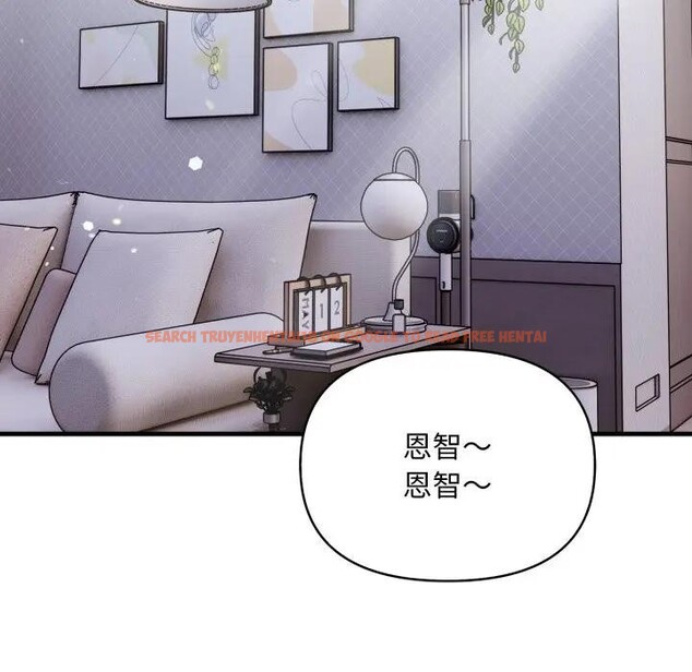 查看漫画遇見美魔女房東 - 第6話 - sayhentaiz.net中的4297973图片 查看漫画遇見美魔女房東 - 第6話 - sayhentaiz.net中的4297973图片