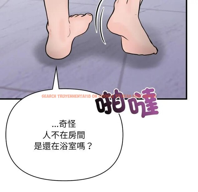 查看漫画遇見美魔女房東 - 第6話 - sayhentaiz.net中的4297975图片 查看漫画遇見美魔女房東 - 第6話 - sayhentaiz.net中的4297975图片