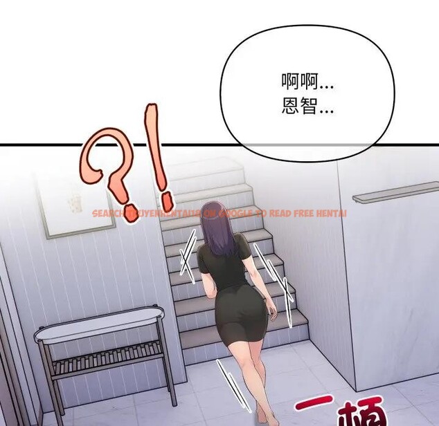 查看漫画遇見美魔女房東 - 第6話 - sayhentaiz.net中的4297977图片 查看漫画遇見美魔女房東 - 第6話 - sayhentaiz.net中的4297977图片