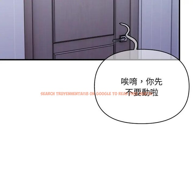 查看漫画遇見美魔女房東 - 第6話 - sayhentaiz.net中的4297980图片 查看漫画遇見美魔女房東 - 第6話 - sayhentaiz.net中的4297980图片