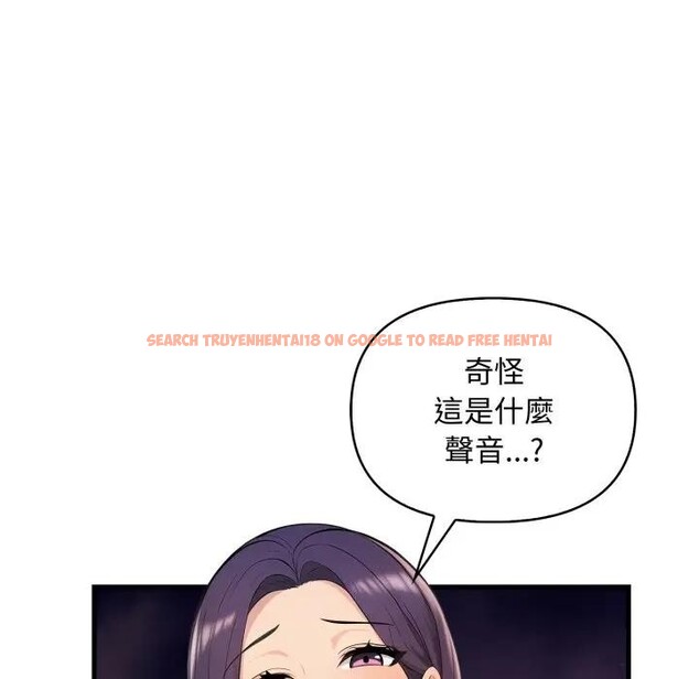 查看漫画遇見美魔女房東 - 第6話 - sayhentaiz.net中的4297981图片 查看漫画遇見美魔女房東 - 第6話 - sayhentaiz.net中的4297981图片