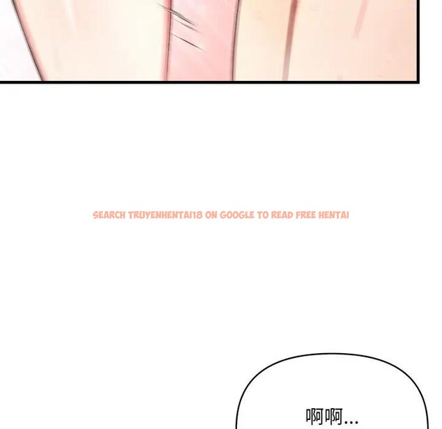 查看漫画遇見美魔女房東 - 第6話 - sayhentaiz.net中的4297985图片 查看漫画遇見美魔女房東 - 第6話 - sayhentaiz.net中的4297985图片