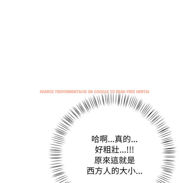 查看漫画遇見美魔女房東 - 第6話 - sayhentaiz.net中的4297988图片 查看漫画遇見美魔女房東 - 第6話 - sayhentaiz.net中的4297988图片