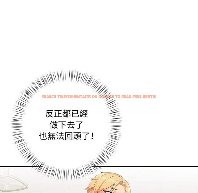 查看漫画遇見美魔女房東 - 第6話 - sayhentaiz.net中的4297994图片 查看漫画遇見美魔女房東 - 第6話 - sayhentaiz.net中的4297994图片