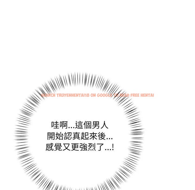 查看漫画遇見美魔女房東 - 第6話 - sayhentaiz.net中的4298006图片 查看漫画遇見美魔女房東 - 第6話 - sayhentaiz.net中的4298006图片