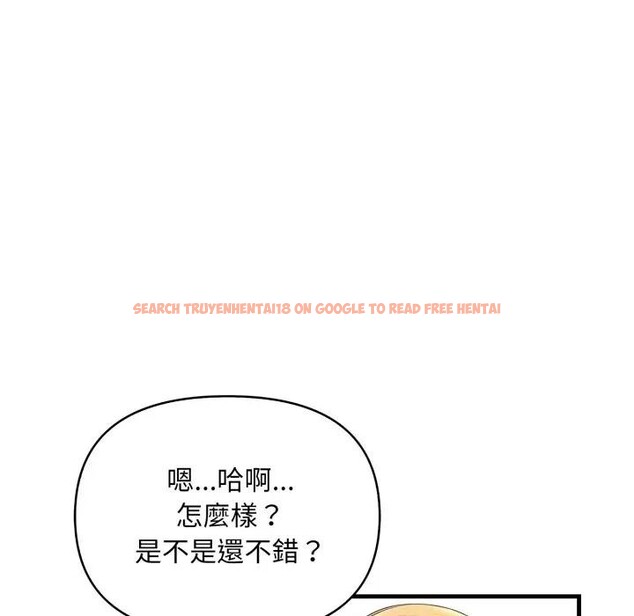 查看漫画遇見美魔女房東 - 第6話 - sayhentaiz.net中的4298011图片 查看漫画遇見美魔女房東 - 第6話 - sayhentaiz.net中的4298011图片