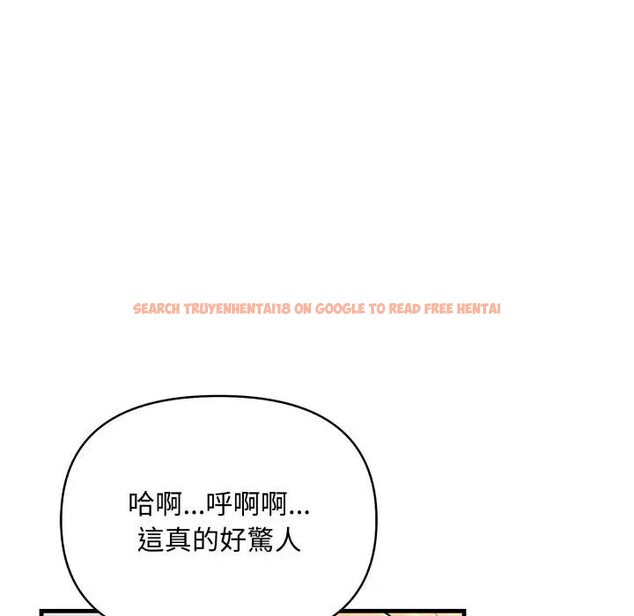 查看漫画遇見美魔女房東 - 第6話 - sayhentaiz.net中的4298027图片 查看漫画遇見美魔女房東 - 第6話 - sayhentaiz.net中的4298027图片