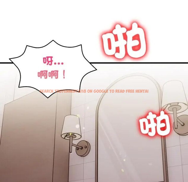 查看漫画遇見美魔女房東 - 第6話 - sayhentaiz.net中的4298048图片 查看漫画遇見美魔女房東 - 第6話 - sayhentaiz.net中的4298048图片