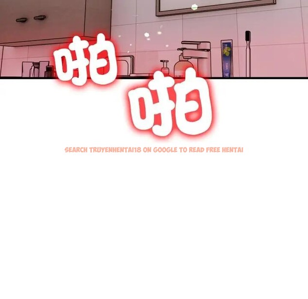 查看漫画遇見美魔女房東 - 第6話 - sayhentaiz.net中的4298049图片 查看漫画遇見美魔女房東 - 第6話 - sayhentaiz.net中的4298049图片