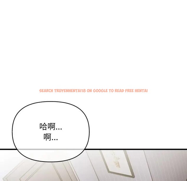 查看漫画遇見美魔女房東 - 第6話 - sayhentaiz.net中的4298059图片 查看漫画遇見美魔女房東 - 第6話 - sayhentaiz.net中的4298059图片