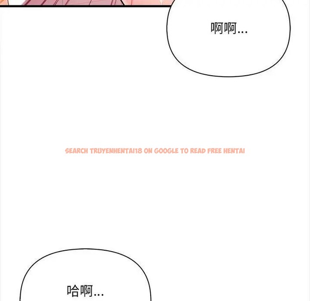 查看漫画遇見美魔女房東 - 第7話 - sayhentaiz.net中的4298071图片 查看漫画遇見美魔女房東 - 第7話 - sayhentaiz.net中的4298071图片