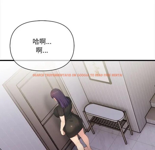 查看漫画遇見美魔女房東 - 第7話 - sayhentaiz.net中的4298074图片 查看漫画遇見美魔女房東 - 第7話 - sayhentaiz.net中的4298074图片