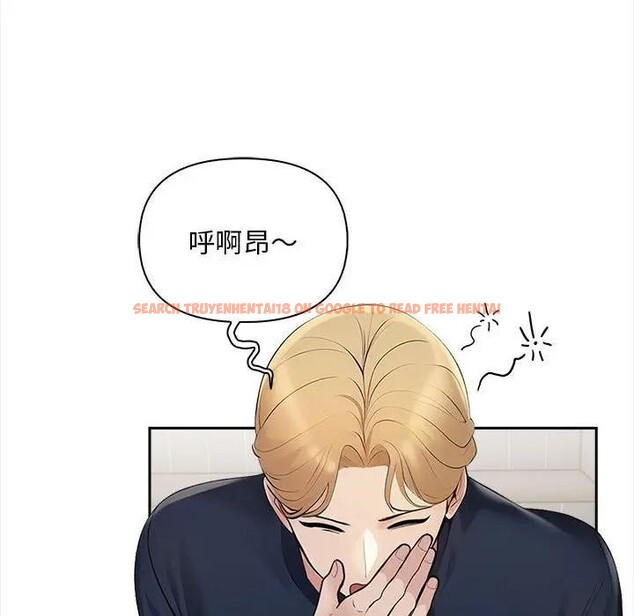 查看漫画遇見美魔女房東 - 第7話 - sayhentaiz.net中的4298090图片 查看漫画遇見美魔女房東 - 第7話 - sayhentaiz.net中的4298090图片