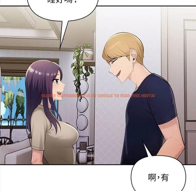 查看漫画遇見美魔女房東 - 第7話 - sayhentaiz.net中的4298096图片 查看漫画遇見美魔女房東 - 第7話 - sayhentaiz.net中的4298096图片