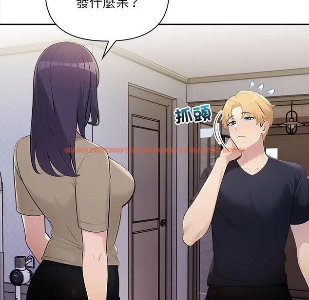 查看漫画遇見美魔女房東 - 第7話 - sayhentaiz.net中的4298100图片 查看漫画遇見美魔女房東 - 第7話 - sayhentaiz.net中的4298100图片