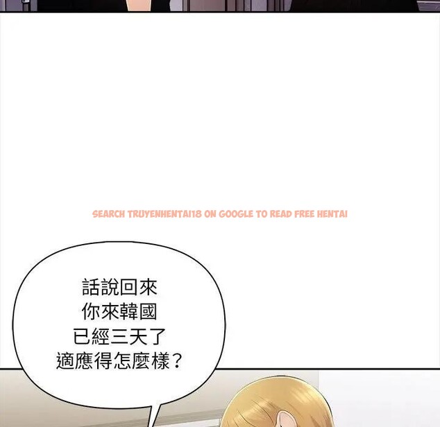 查看漫画遇見美魔女房東 - 第7話 - sayhentaiz.net中的4298101图片 查看漫画遇見美魔女房東 - 第7話 - sayhentaiz.net中的4298101图片