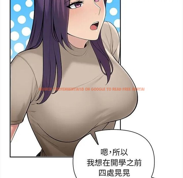 查看漫画遇見美魔女房東 - 第7話 - sayhentaiz.net中的4298104图片 查看漫画遇見美魔女房東 - 第7話 - sayhentaiz.net中的4298104图片