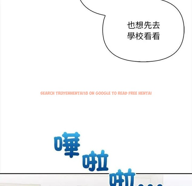 查看漫画遇見美魔女房東 - 第7話 - sayhentaiz.net中的4298105图片 查看漫画遇見美魔女房東 - 第7話 - sayhentaiz.net中的4298105图片