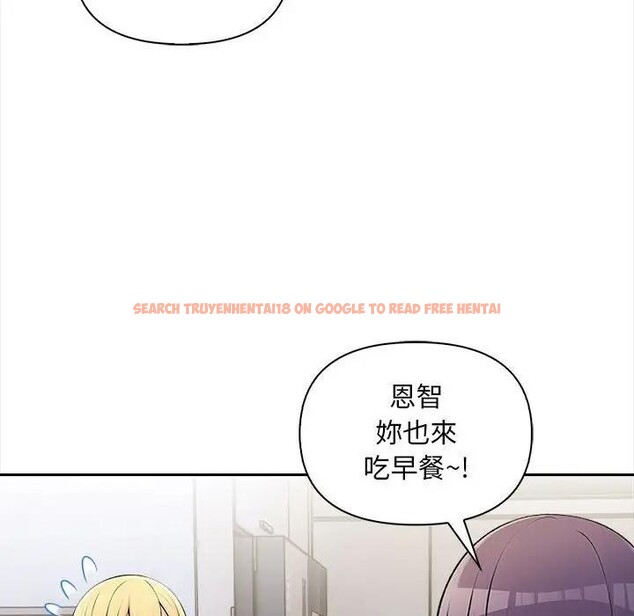 查看漫画遇見美魔女房東 - 第7話 - sayhentaiz.net中的4298115图片 查看漫画遇見美魔女房東 - 第7話 - sayhentaiz.net中的4298115图片