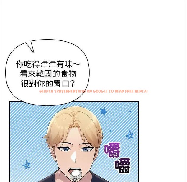 查看漫画遇見美魔女房東 - 第7話 - sayhentaiz.net中的4298125图片 查看漫画遇見美魔女房東 - 第7話 - sayhentaiz.net中的4298125图片