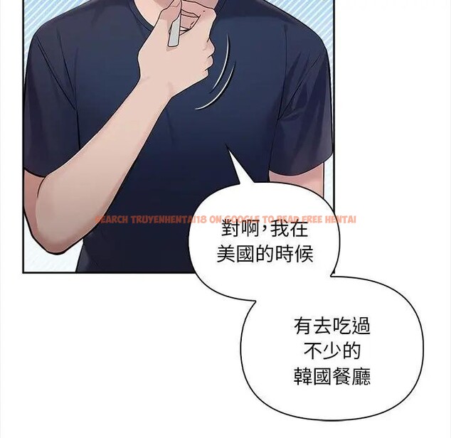 查看漫画遇見美魔女房東 - 第7話 - sayhentaiz.net中的4298126图片 查看漫画遇見美魔女房東 - 第7話 - sayhentaiz.net中的4298126图片