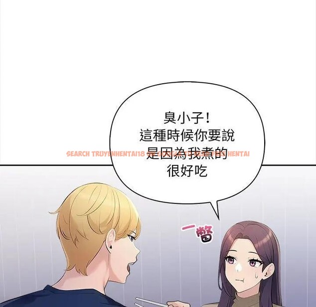 查看漫画遇見美魔女房東 - 第7話 - sayhentaiz.net中的4298127图片 查看漫画遇見美魔女房東 - 第7話 - sayhentaiz.net中的4298127图片