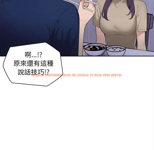 查看漫画遇見美魔女房東 - 第7話 - sayhentaiz.net中的4298128图片 查看漫画遇見美魔女房東 - 第7話 - sayhentaiz.net中的4298128图片