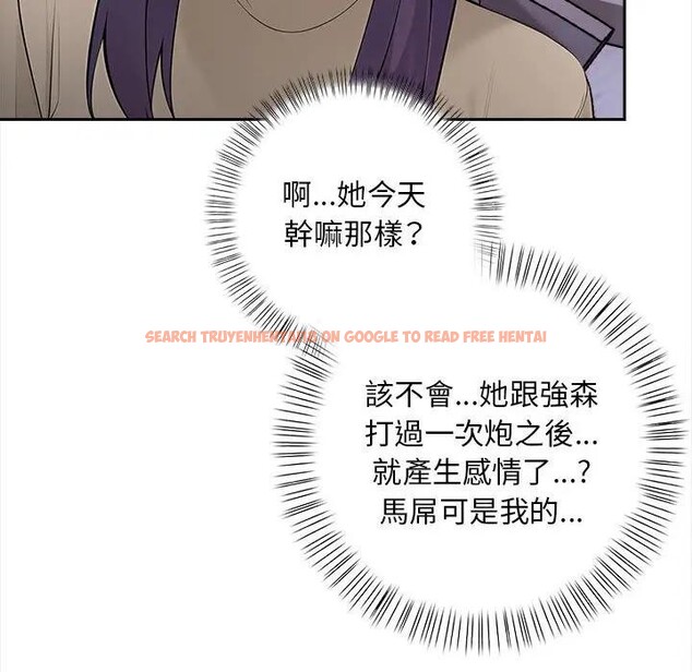 查看漫画遇見美魔女房東 - 第7話 - sayhentaiz.net中的4298138图片 查看漫画遇見美魔女房東 - 第7話 - sayhentaiz.net中的4298138图片