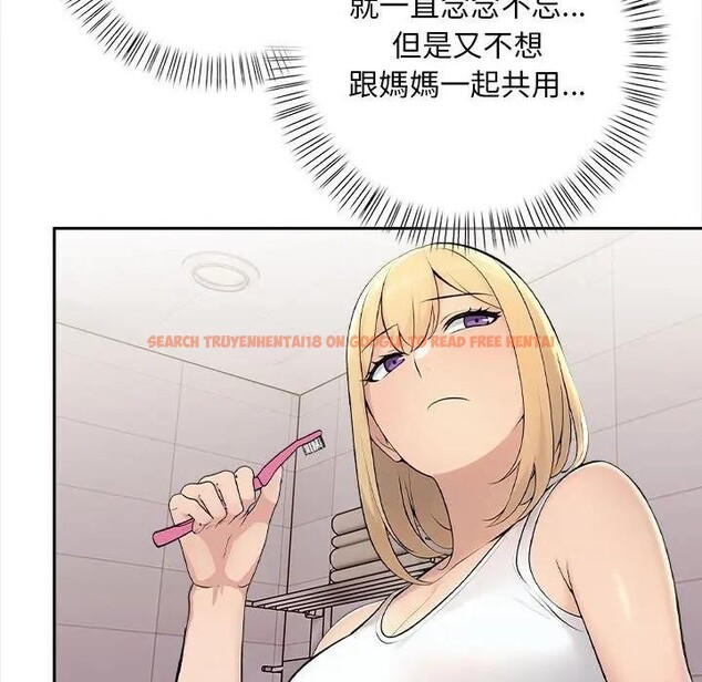 查看漫画遇見美魔女房東 - 第7話 - sayhentaiz.net中的4298144图片 查看漫画遇見美魔女房東 - 第7話 - sayhentaiz.net中的4298144图片