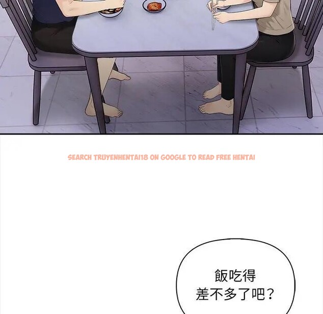 查看漫画遇見美魔女房東 - 第7話 - sayhentaiz.net中的4298153图片 查看漫画遇見美魔女房東 - 第7話 - sayhentaiz.net中的4298153图片