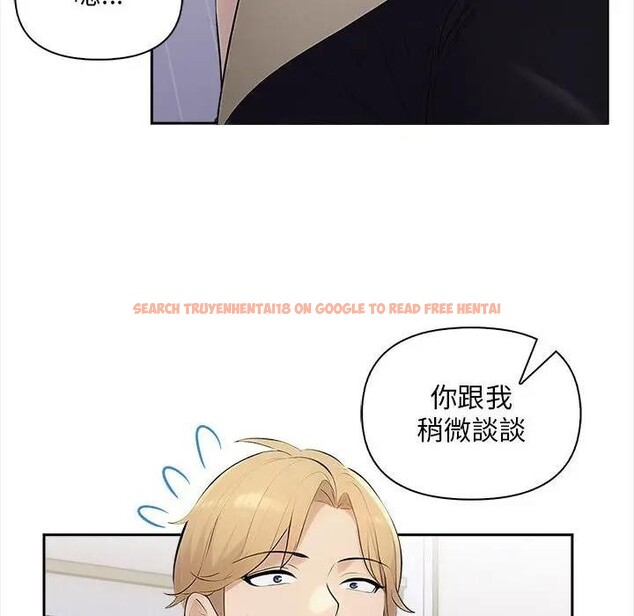 查看漫画遇見美魔女房東 - 第7話 - sayhentaiz.net中的4298155图片 查看漫画遇見美魔女房東 - 第7話 - sayhentaiz.net中的4298155图片