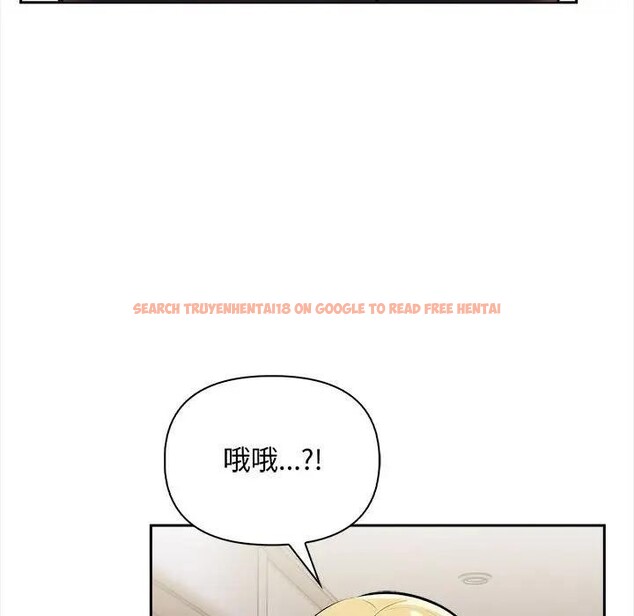 查看漫画遇見美魔女房東 - 第7話 - sayhentaiz.net中的4298168图片 查看漫画遇見美魔女房東 - 第7話 - sayhentaiz.net中的4298168图片