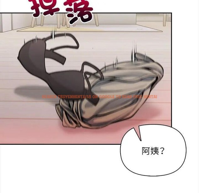 查看漫画遇見美魔女房東 - 第7話 - sayhentaiz.net中的4298171图片 查看漫画遇見美魔女房東 - 第7話 - sayhentaiz.net中的4298171图片