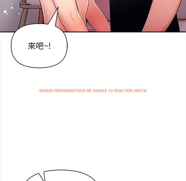 查看漫画遇見美魔女房東 - 第7話 - sayhentaiz.net中的4298174图片 查看漫画遇見美魔女房東 - 第7話 - sayhentaiz.net中的4298174图片