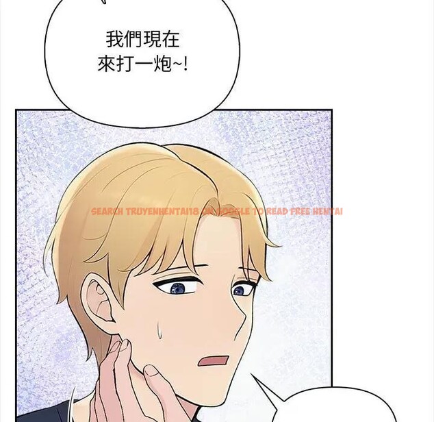 查看漫画遇見美魔女房東 - 第7話 - sayhentaiz.net中的4298175图片 查看漫画遇見美魔女房東 - 第7話 - sayhentaiz.net中的4298175图片