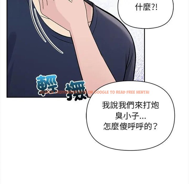 查看漫画遇見美魔女房東 - 第7話 - sayhentaiz.net中的4298176图片 查看漫画遇見美魔女房東 - 第7話 - sayhentaiz.net中的4298176图片