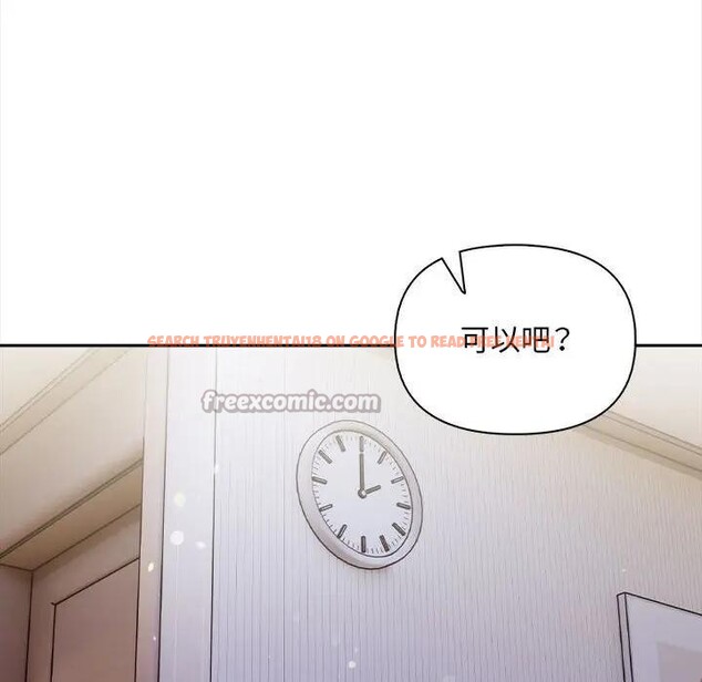 查看漫画遇見美魔女房東 - 第7話 - sayhentaiz.net中的4298177图片 查看漫画遇見美魔女房東 - 第7話 - sayhentaiz.net中的4298177图片