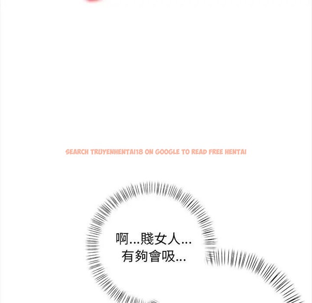 查看漫画遇見美魔女房東 - 第7話 - sayhentaiz.net中的4298188图片 查看漫画遇見美魔女房東 - 第7話 - sayhentaiz.net中的4298188图片